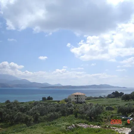 Appartement Kolona *